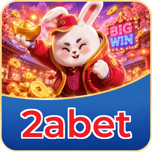 2abet VIP Program Logo